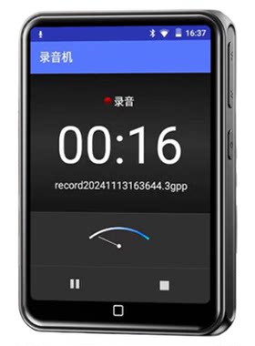 锐族随身听wifi可上网mp5学生专