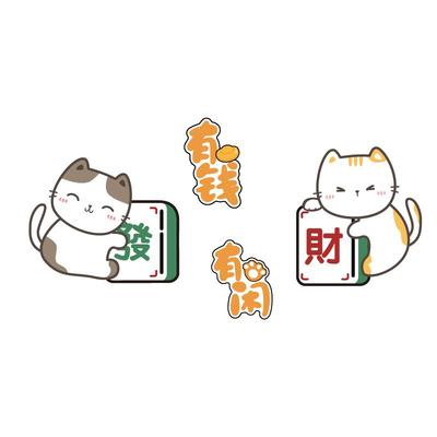 小红书推荐卡通磁吸冰箱贴