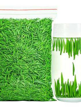 2026新茶明前特级湄潭雀舌茶500g