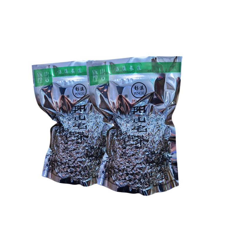 彭溪平和白芽奇兰茶特价正品中火兰香型 2025年新茶