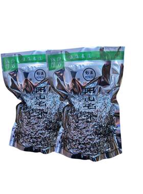彭溪平和白芽奇兰茶特价正品中火兰香型 2026年新茶