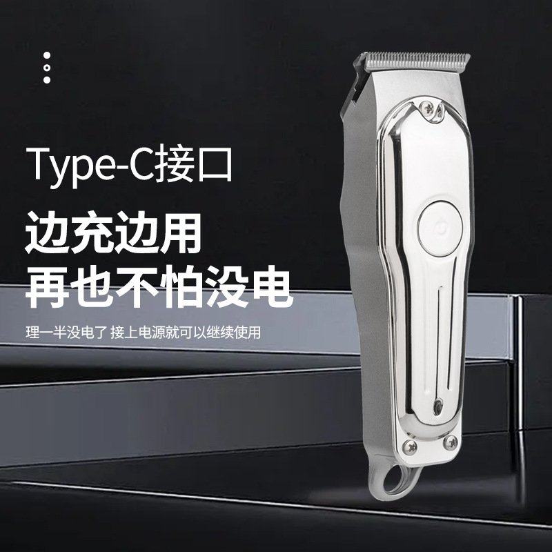 跨境电动水洗雕刻T9理发器推油剃发电头电推子神器剪批发光头