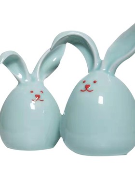 小利青瓷2023兔年摆件吉祥可爱年礼家居饰品春节情侣结婚礼物