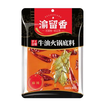 渝留香重庆牛油火锅底料500g