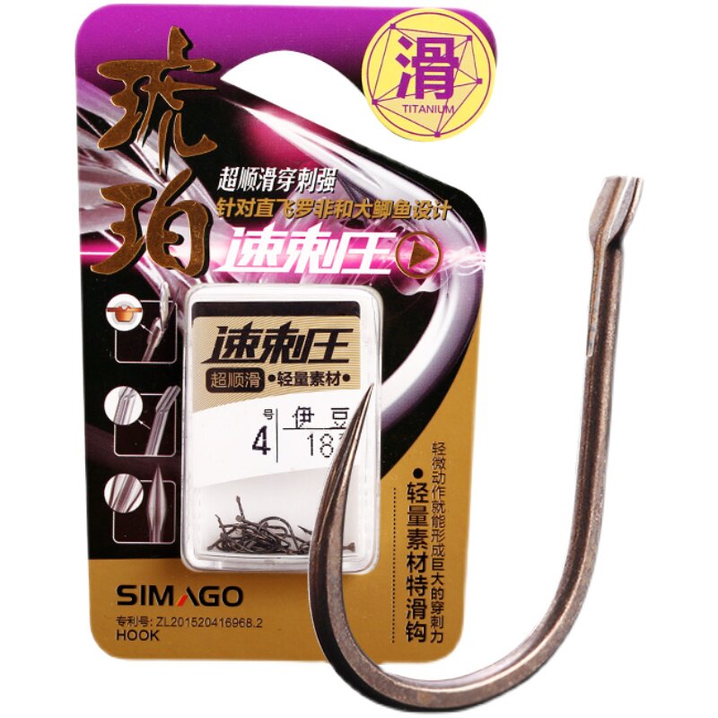 喜曼多鱼钩琥珀速刺王钩尖血槽伊势尼千又无刺伊豆有刺进口钓鱼钩
