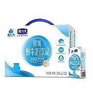 拍二【温氏牧场】原味酸牛奶200*24盒