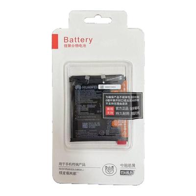 适用于华为nova6/nova7手机电池