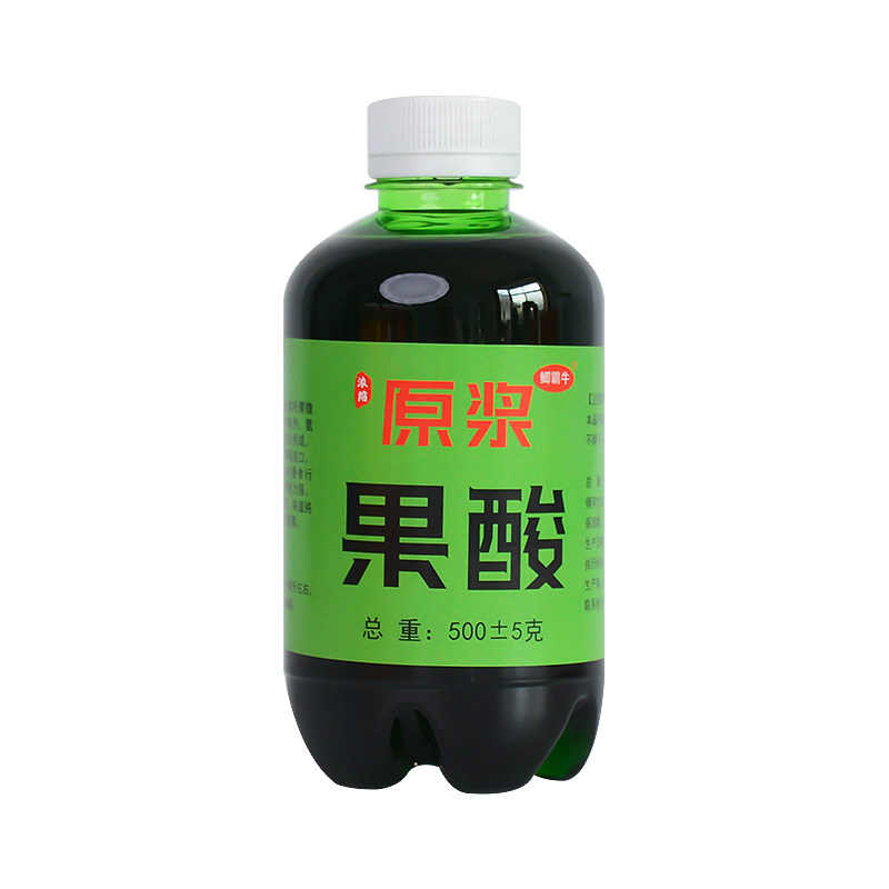 果酸小药1斤大瓶鱼饵添加剂