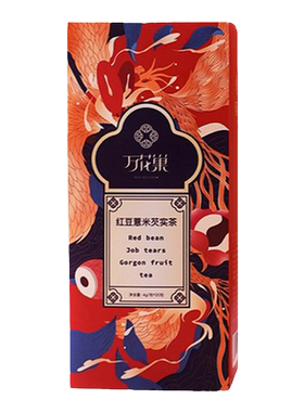 人参黑糖红茶小包装便携姨妈期
