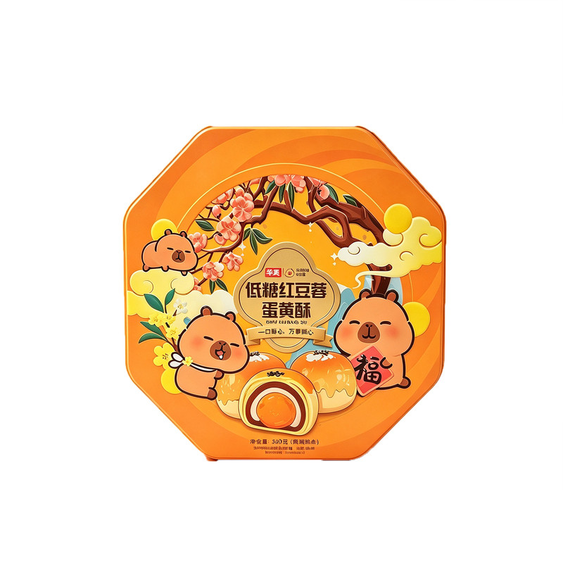 华美月饼低糖红豆蓉蛋黄酥糕点礼盒送礼点心零食小吃卡皮巴拉联名