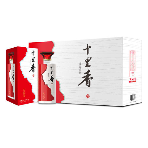 【中华老字号】十里香酒大运河52度500ml*4瓶浓香型白酒 宴请送礼
