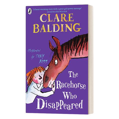 英文原版 The Racehorse Who Disappeared 消失的赛马 中小学生英语课外阅读读物 儿童英语桥梁章节漫画书 英文版 进口英语书籍