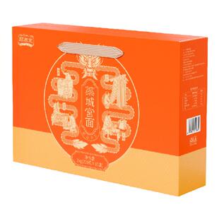 河北石家庄藁城宫面礼盒空心挂面手工面条0添加龙须面长寿面4斤