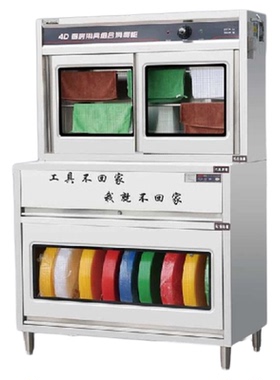 美时臭氧紫外线刀具工具消毒柜