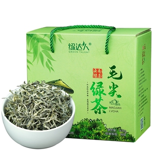 毛尖绿茶2025新茶特级云南绿茶春尖银丝毛峰罐罐茶浓香型散装500g