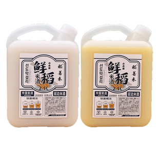 延吉鲜稻米酒延边朝鲜特产传统自酿玛格丽米酒正宗小木屋果味米酒