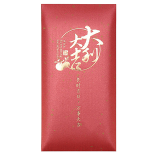 大吉大利事大号红包袋创意中式千百元烫金姓氏定制利是封新年2026