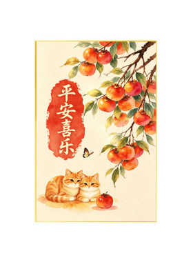 餐厅平安喜乐5d钻石画满钻