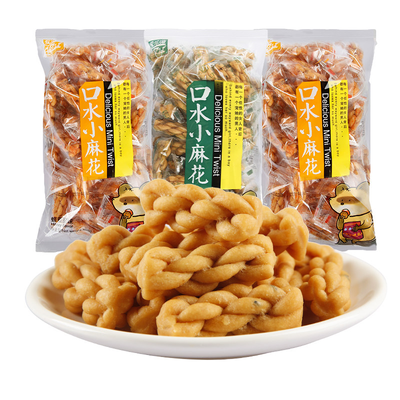 爱乐滋口水小麻花零食单独包装蜂麻花