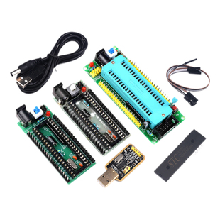 51单片机最小系统开发板STC核心板学习板40P锁紧座DIY实验板模块