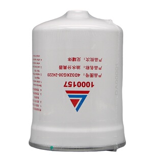 1000157柴油滤芯4D32XG30-24220适配新柴油水分离器燃油滤清器芯