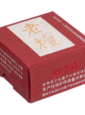 妙吉祥新款清馨系列小时盘香