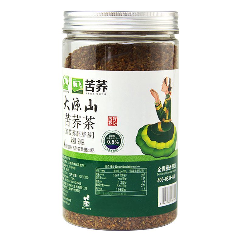 航飞黑苦荞胚芽茶大凉山苦荞茶