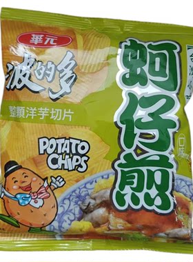 台湾零食乖乖可乐果蚵仔煎虾味