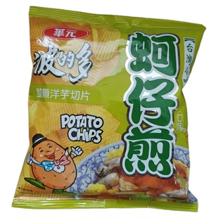 包邮台湾人气网红追剧零食乖乖可乐果蚵仔煎虾味先咔辣姆久真鱿