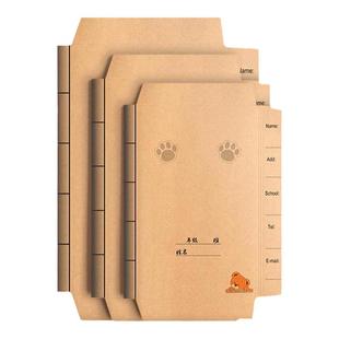 迪斯熊牛皮纸包书皮纸书套书壳包装不透明二三四五六一年级下册白色自粘环保包书纸16k小学生全套书本保护套