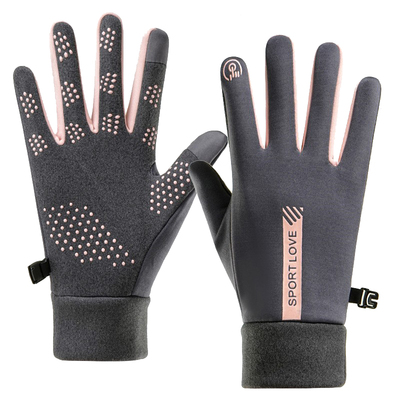 骑行手套女冬季电动车防风防寒男士加绒保暖可触屏骑车红色防水