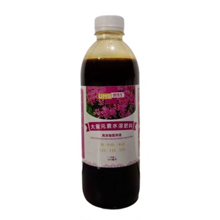 紫根兰种球乔治百合营养液盆栽绿植专用氮磷钾大量元素水溶花肥料