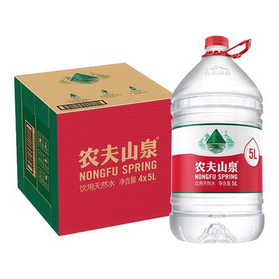 农夫山泉天然水5l*4桶整箱包邮天然弱碱5升大桶家庭泡茶非矿泉水