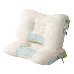 枕头枕芯侧睡枕护颈椎助睡眠家用一对装学生宿舍酒店专用枕头整男