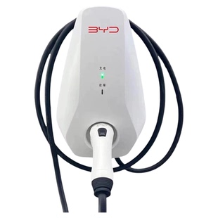 比亚迪充电桩BYD原厂比亚迪7kw充电桩新能源汽车秦plus宋元唐家用