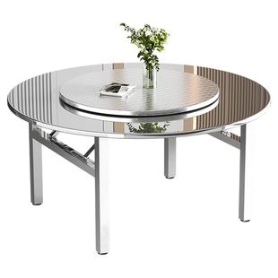 食堂餐桌加厚不锈钢折叠大圆桌家用餐桌带转盘烧烤桌子圆台大桌子