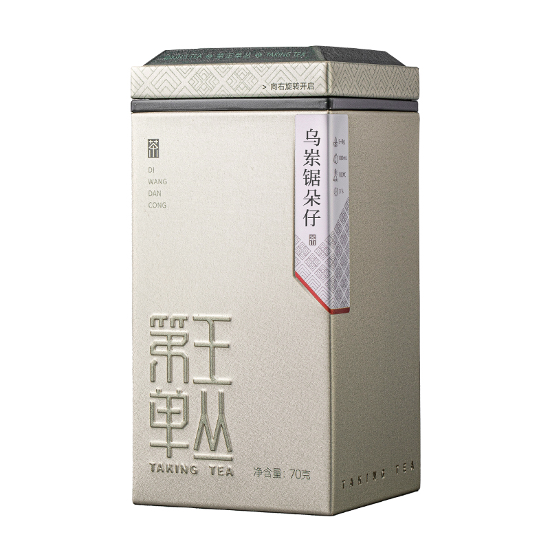 【雷霆降世-乌岽锯朵仔】潮州凤凰单丛单丛杏仁香高山云雾出好茶