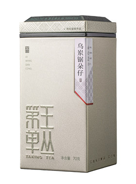 【雷霆降世-乌岽锯朵仔】杏仁香