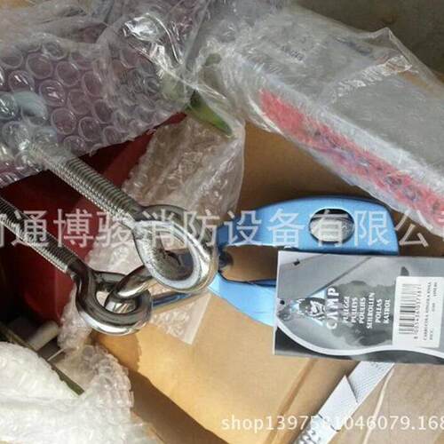 可伸缩多功能救生三脚架铝合金 救援三角架救援多功能三脚架支腿