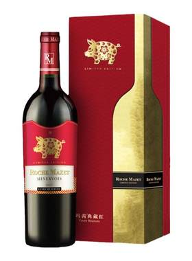 建发玛茜典藏猪年进口礼盒红酒