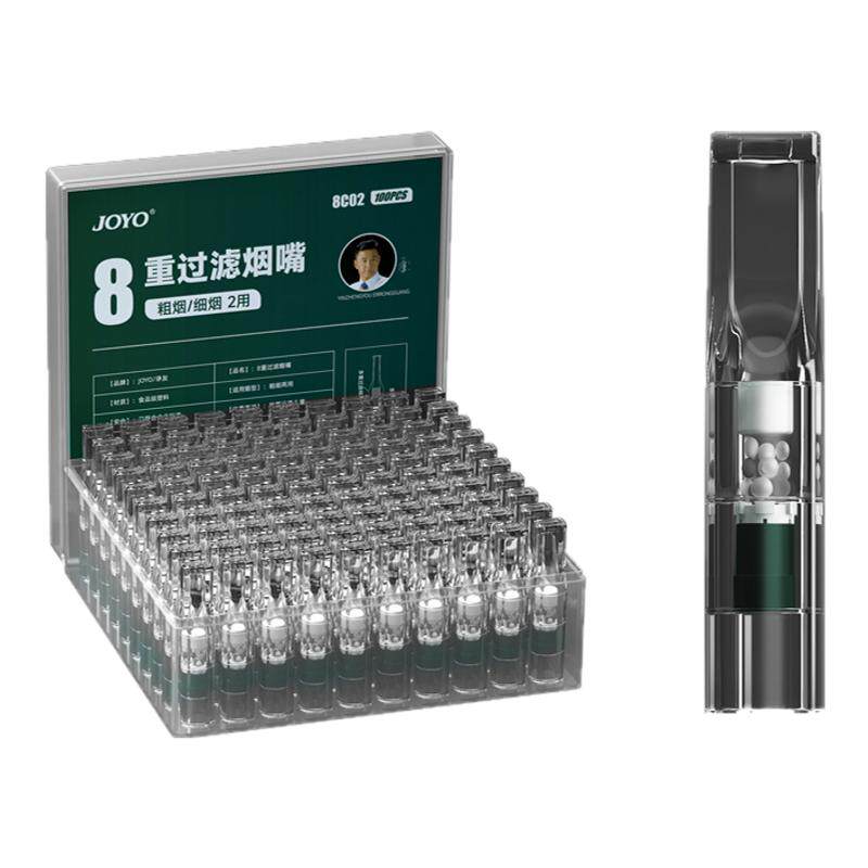 诤友烟嘴新款过滤器三用粗中细一次性焦油滤嘴烟香过滤嘴管正品男