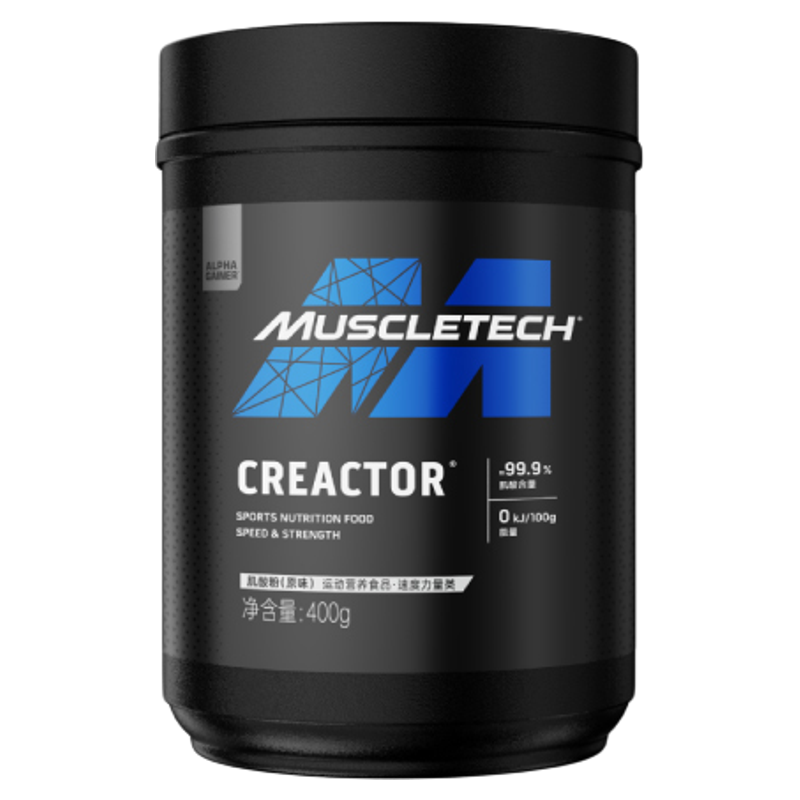 肌肉科技肌酸粉快充一水肌酸400g爆发力耐力健身正品官方旗舰店