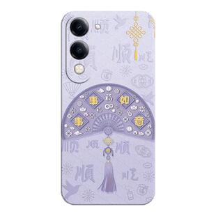 适用vivoY37C手机壳Y37C新款vivo防摔全包viviy液态硅胶vovoy保护套viv0女带挂绳viviy丫vivov男钢化膜后外壳