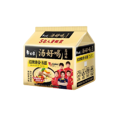 【U先试用】白象方便面面饼袋装白象汤好喝老母鸡汤面10袋AP