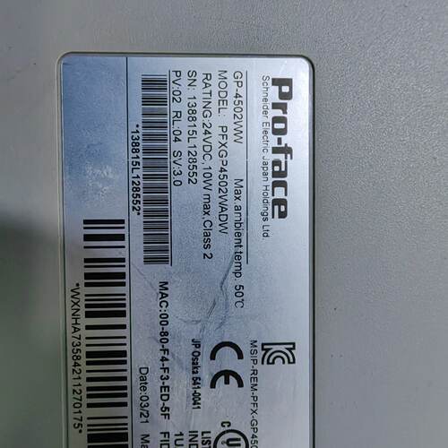 【询价】普洛菲斯触摸屏，GP-4502WW，，成色如图，适用