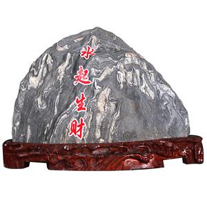 镇宅石敢镇宅天然正宗纯原石室内外靠山石办公室补角化路挡冲摆件