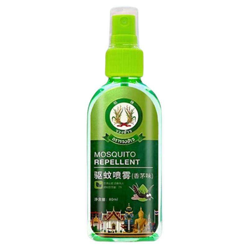 【儿童专用】泰国驱蚊水户外使用