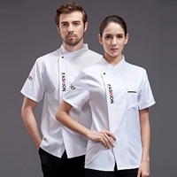 Модный, белый, короткий рукав