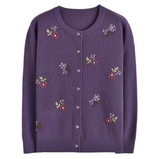 100纯羊毛衫针织开衫外套女2025新款春秋外穿洋气中老年妈妈毛衣