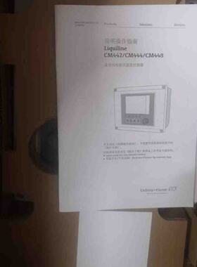 议价现货EH CM442-3PQ7/0多功能CM442-AAM1A2F010AAK变送器议价